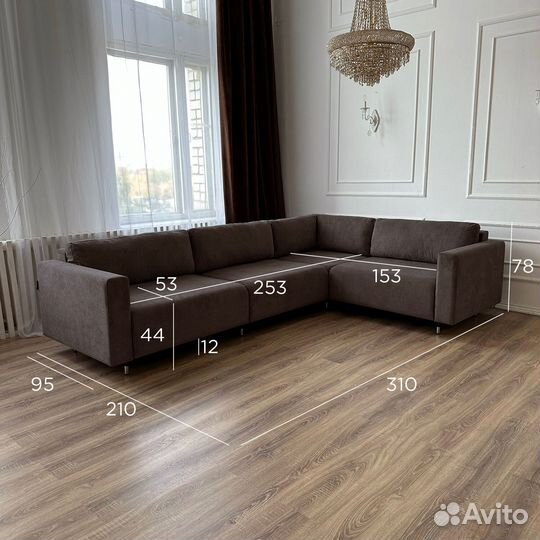 Угловой диван Монблан