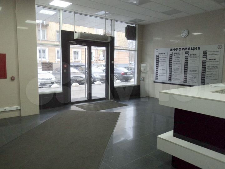 Офис, 131.9 м²