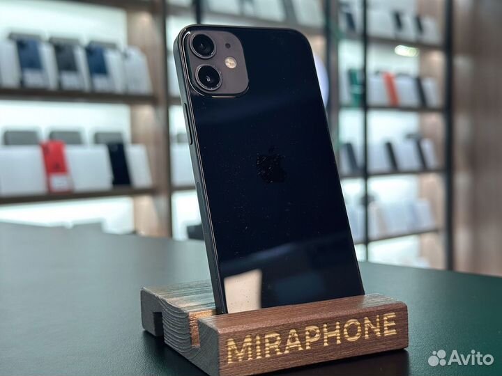 iPhone 12 mini, 256 ГБ