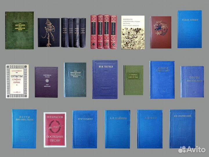Книги (поэзия / проза)