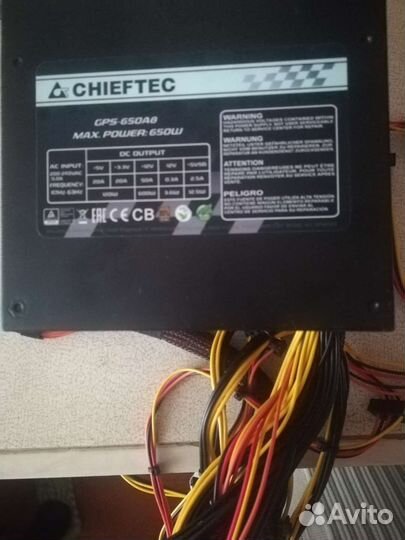 Блок питания