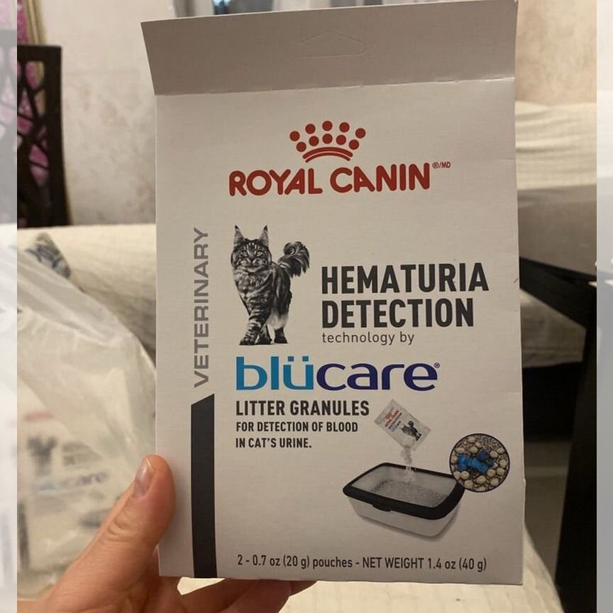 Гранулы royal canin hematuria detection