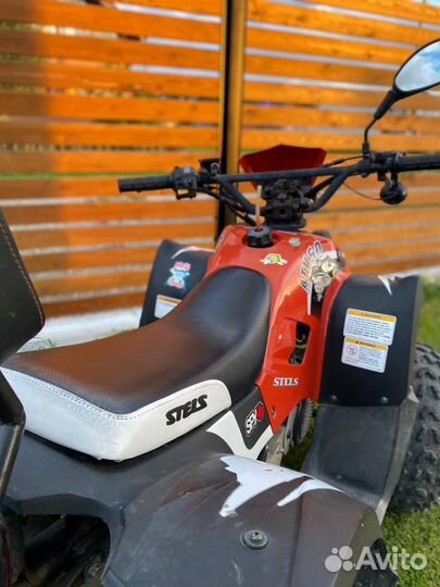 Квадроцикл