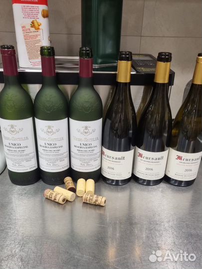 Бутылки из под дорогого вина