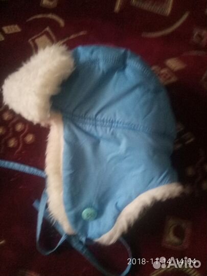 Шапка зимняя