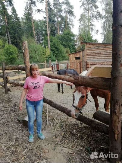 Уборка квартир и домов