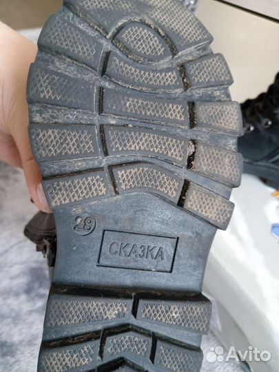 Зимние сапоги для девочки