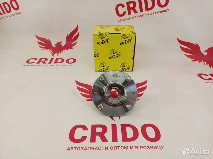 Ступица передняя Kia Rio 3,4 (2011-2023) krenz