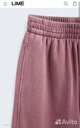Штаны lime XS новые с биркой