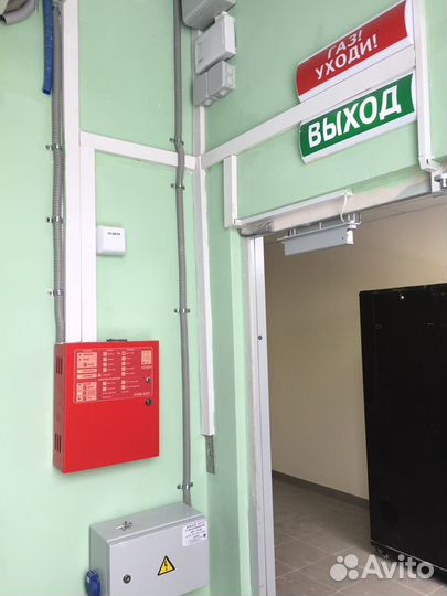 Пожарная сигнализация