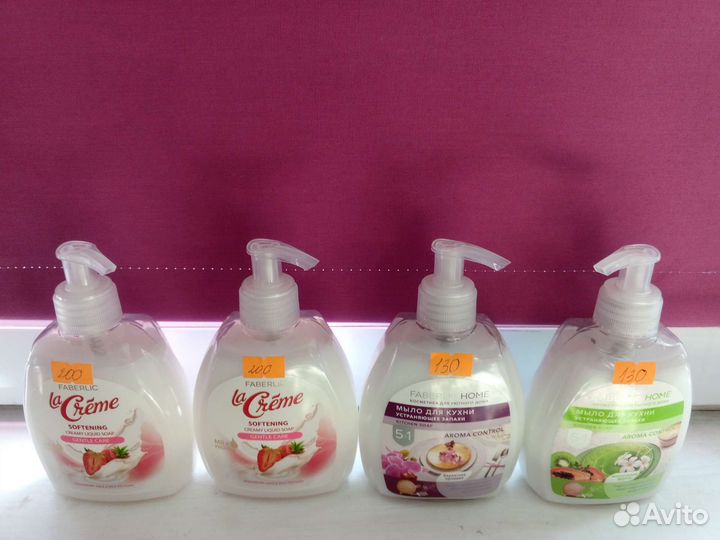 Косметика для тела