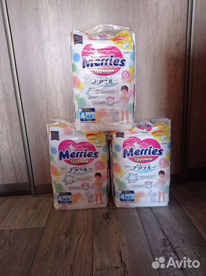 Подгузники трусики Merries 4
