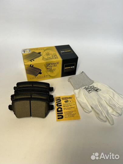 Колодки тормозные задние Jac J7 Uidnu кемарика