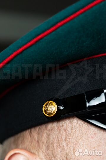 Фуражка Пограничника