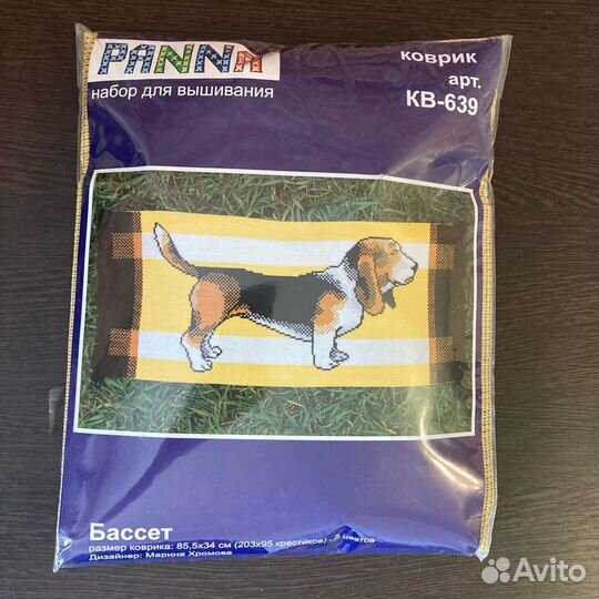 Набор для вышивания 