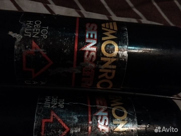 Monroe S1148,S1149 комплект