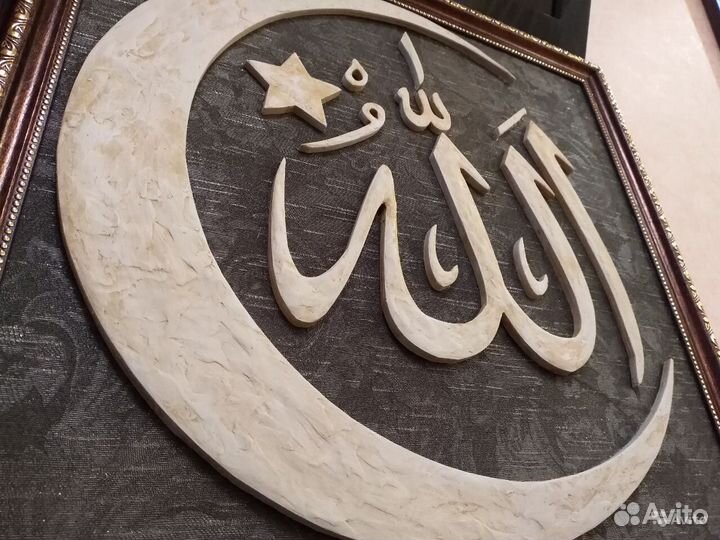 Барельефная картина