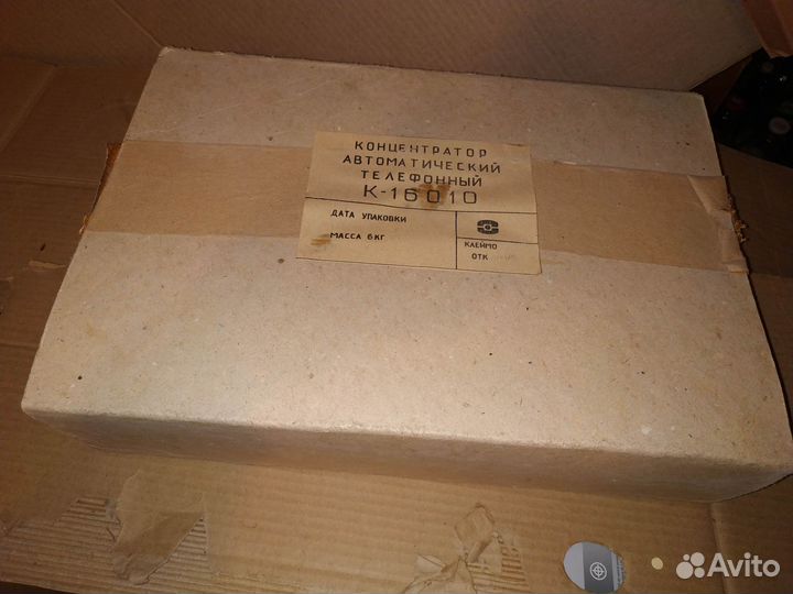 Микро атс концентратор К-16010 псковский