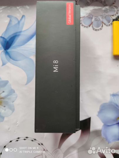 Коробка Xiaomi 8