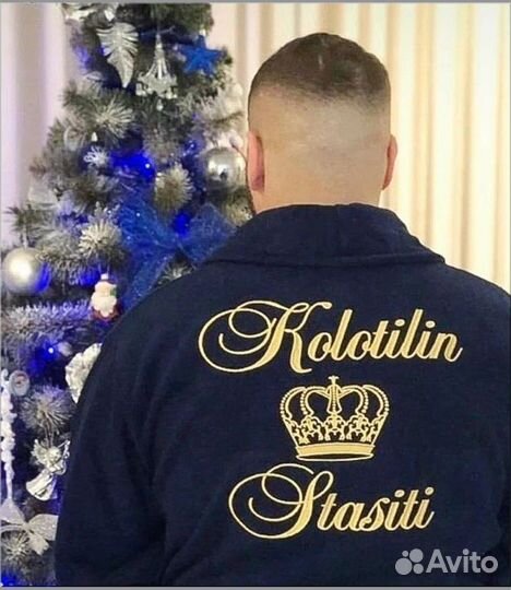 Халат мужской