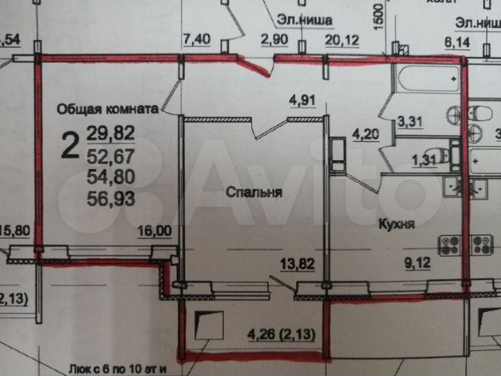 2-к. квартира, 56,9 м², 6/10 эт.