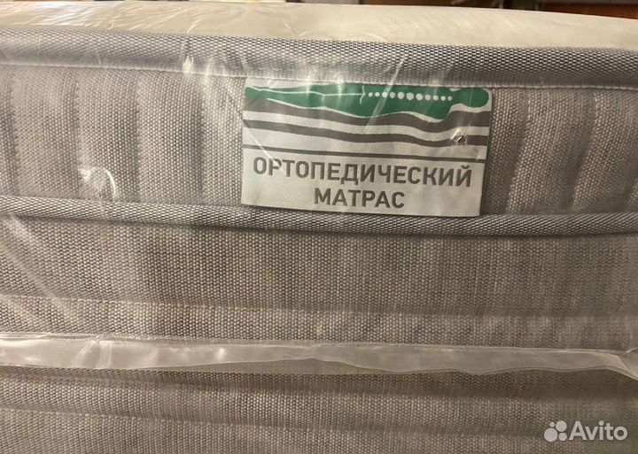 Матрас 160х200 Orto новый