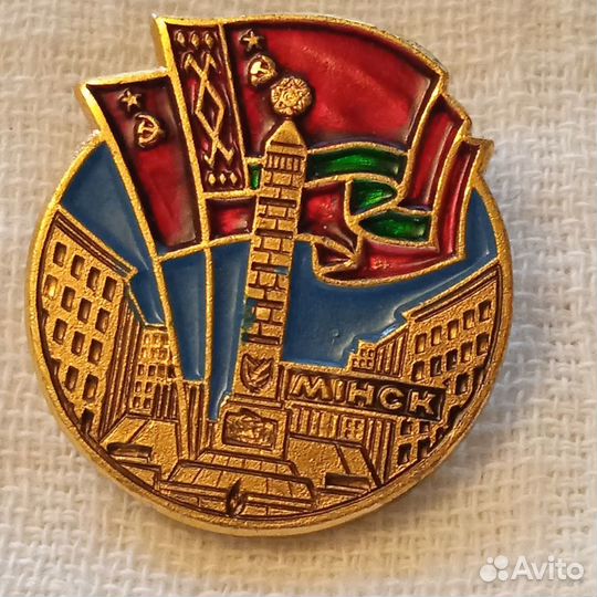 Значки. Разные. 9 шт. Новые. СССР и др