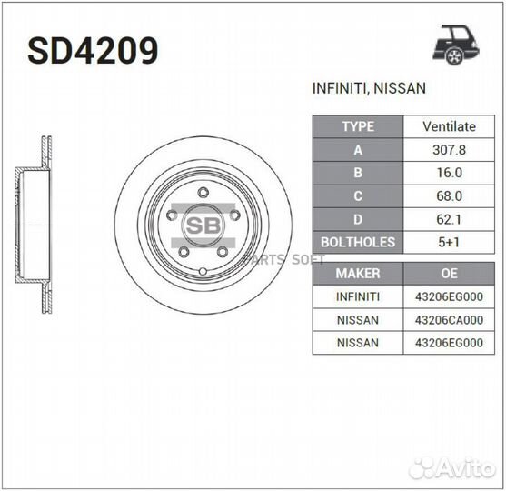 Sangsin brake SD4209 Диск тормозной задний nissan