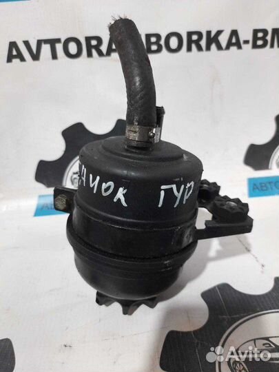 Бачок гур Bmw 3 E90 M47D20 204D4 2007