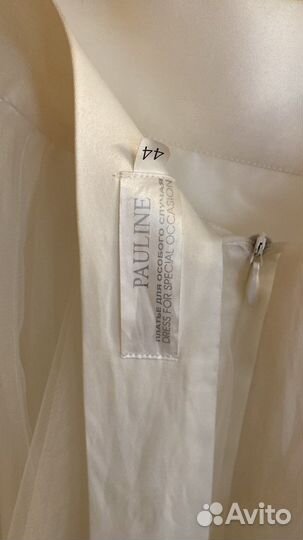 Юбка фатиновая