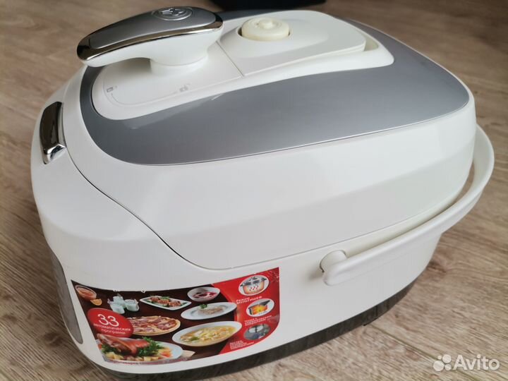 Мультиварка-скороварка moulinex EPC04-S2