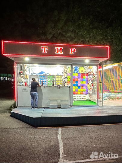 Оператор в Тир