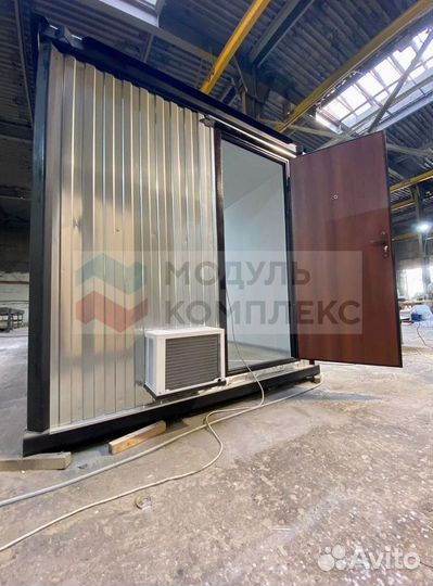 Бытовка металлическая