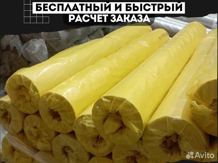 Пвх ммбрана от производителя