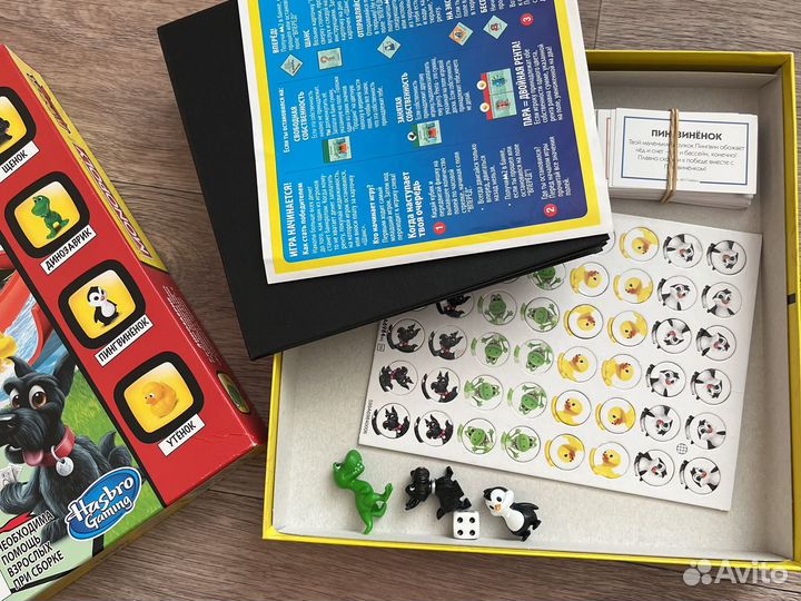 Монополия junior