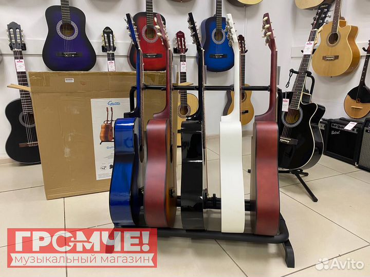 Стойка для 5 гитар