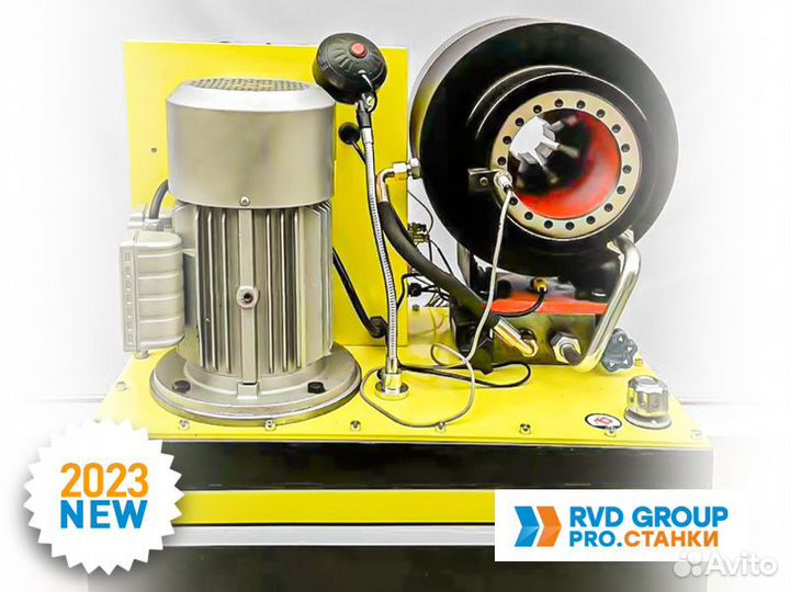 Обжимной станок для рвд Мк-90 Pro. 3 года гарантия