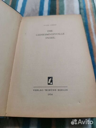 Книга Таинственный остров на немецком языке