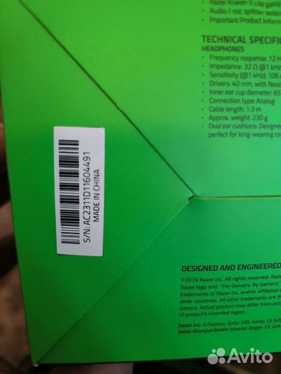 Игровые наушники Razer