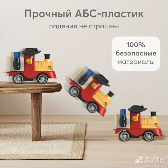 Набор железная дорога Happy Baby fire train. Новый