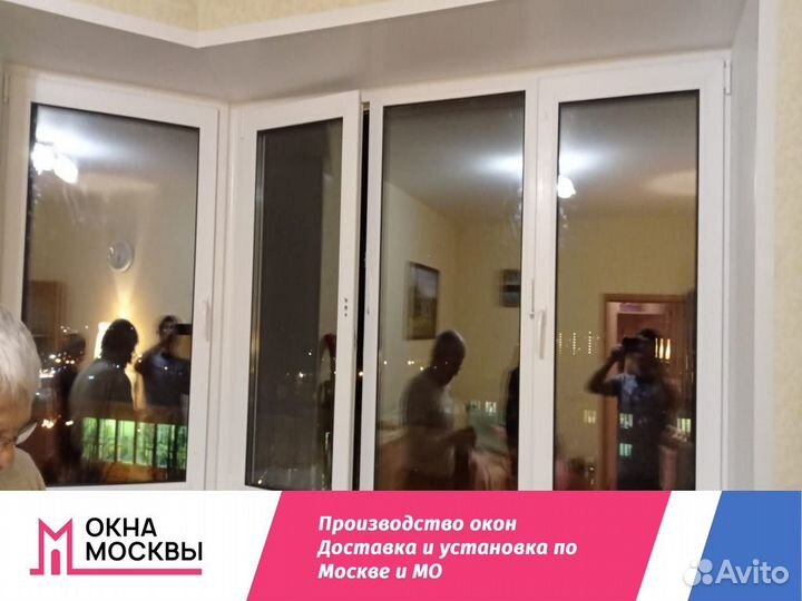 Пластиковые окна не бу