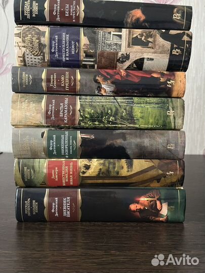 Книги издательства Азбука Большие книги