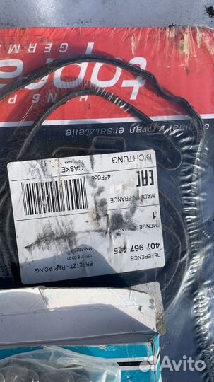 Комплект грм mitsubishi lancer x