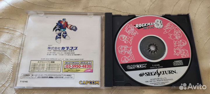 Оригинал диски 3DO, sega saturn Rockman 8