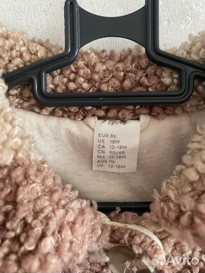 Куртка рубашка hm и куртка next 86