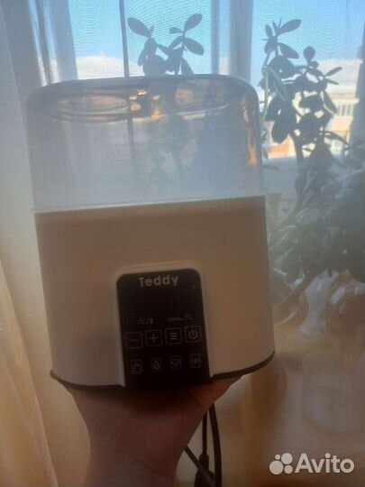 Ходунки каталка 1500,прыгунки500,стелезатор1000