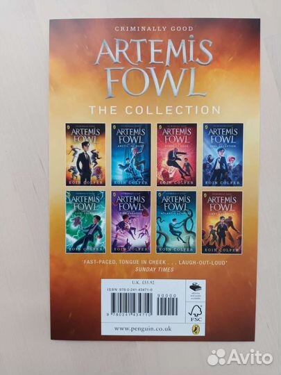 Детская книга на английском языке