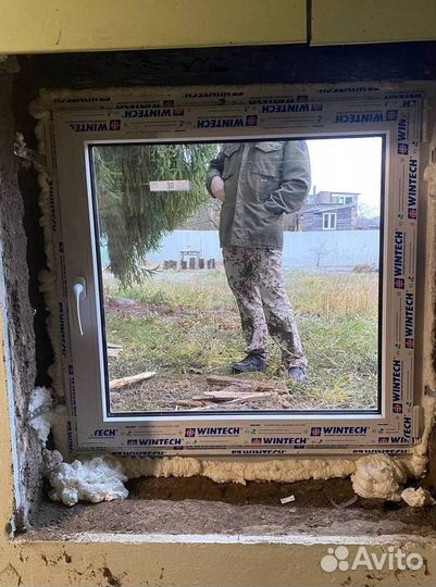 Пластиковые окна на заказ