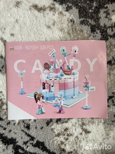 Конструктор lego