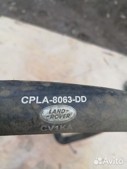 Патрубок охлаждения Range Rover Vogue 4 L405